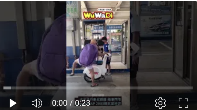 行車紀錄影片上傳中心,行車影片協尋,行車影片,協尋行車影片,找行車影片,三寶