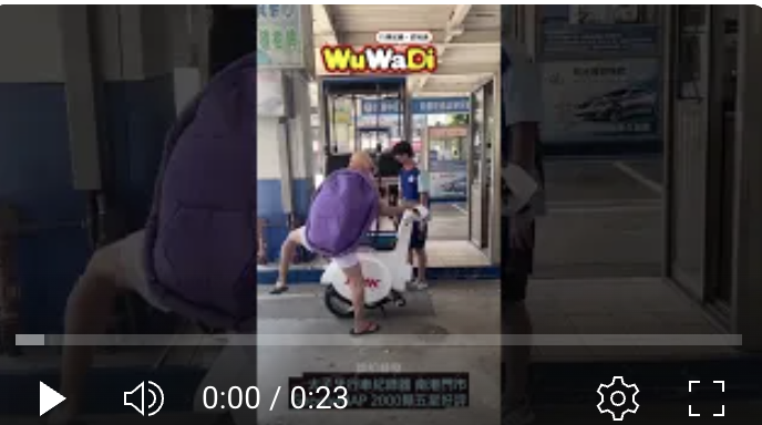 龜仙人從電視跑出來了