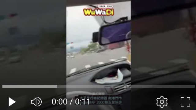wuwadi,武哇滴 ,協尋 ,行車紀錄器,預防事故,防衛駕駛,行車記錄器 ,路上,行人安全,三寶