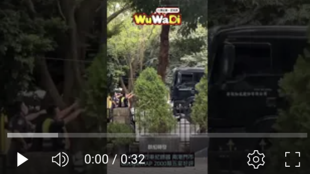 行車紀錄影片上傳中心,行車影片協尋,行車影片,協尋行車影片,找行車影片,三寶