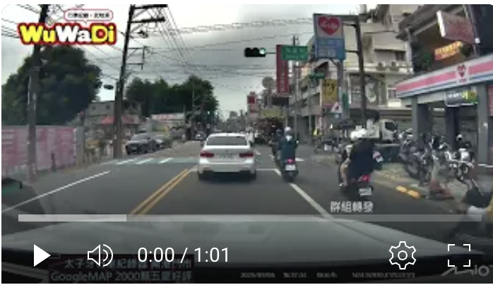 人不知道有沒有怎樣