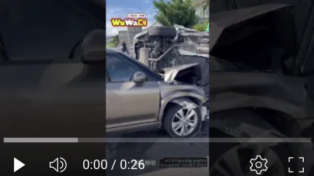 行車紀錄器影片上傳中心,行車影片協尋,行車影片,協尋行車影片,找行車影片,三寶