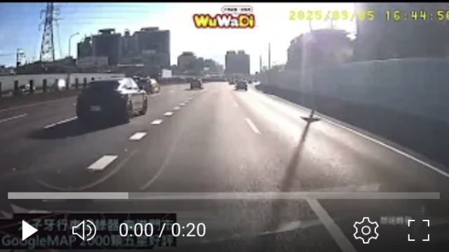 行車記錄器,車禍影片,台灣交通事故,dashcam台灣,驚險行車瞬間,Dashcam,CarCrash
