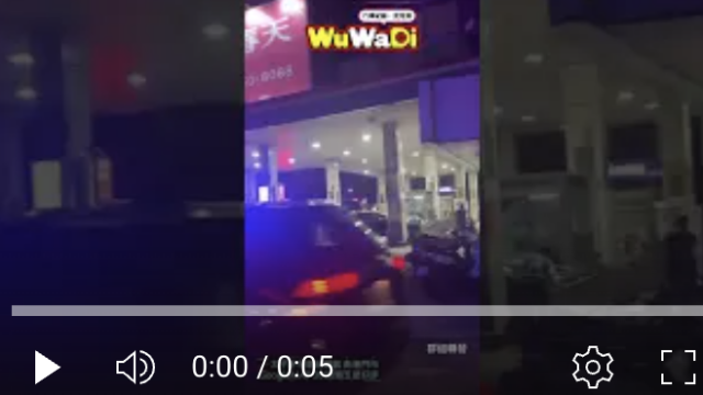 行車紀錄器影片上傳中心,行車影片,協尋行車影片,找行車影片,行車影片協尋,三寶