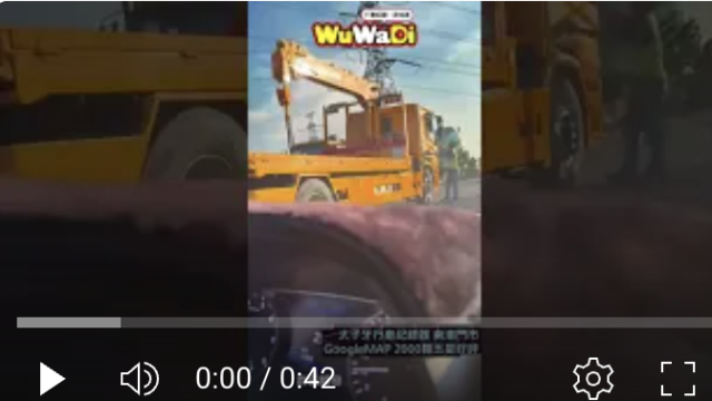 行車紀錄器影片上傳中心,行車影片,協尋行車影片,找行車影片,行車影片協尋,三寶