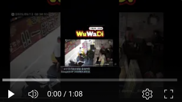 行車紀錄影片上傳中心,行車影片協尋,行車影片,協尋行車影片,找行車影片,三寶