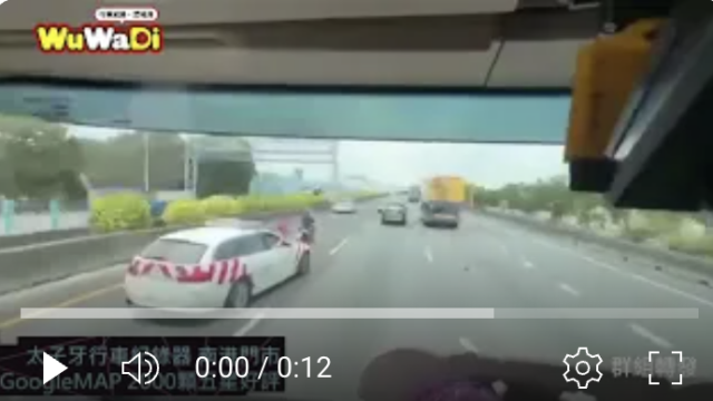 wuwadi,武哇滴 ,協尋 ,行車紀錄器,預防事故,防衛駕駛,行車記錄器 ,路上,行人安全,三寶