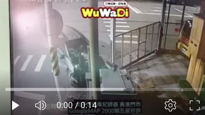 休旅車自撞幼兒園駕駛當場死亡2025/09/11