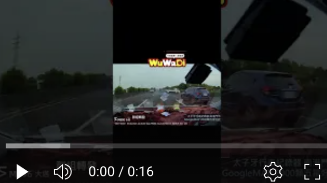 行車紀錄影片上傳中心,行車影片協尋,行車影片,協尋行車影片,找行車影片,三寶