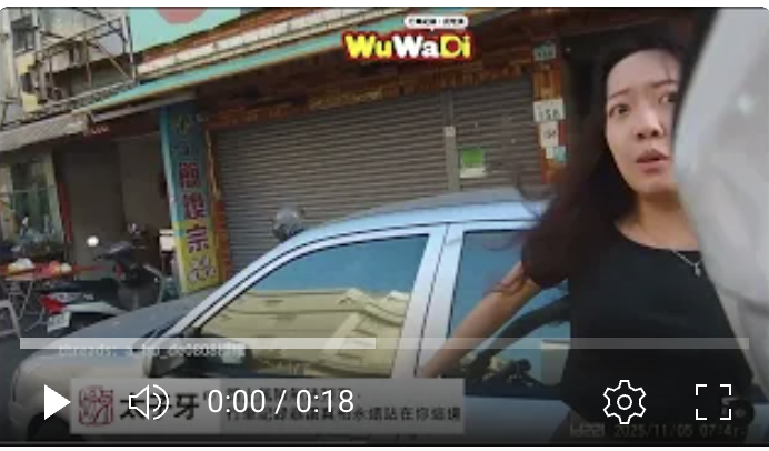 什麼幹嘛～開車門不用看欸