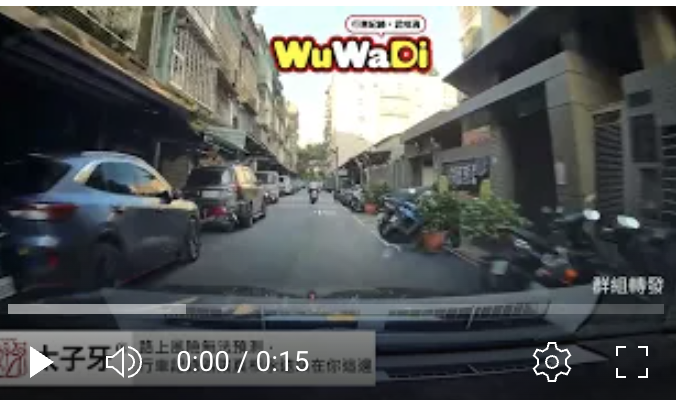 阿北頭頂涼涼的喔