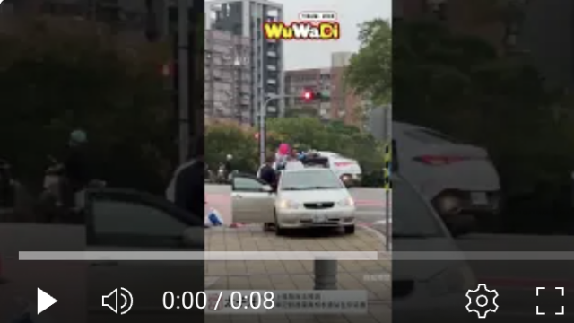 行車紀錄影片上傳中心,行車影片協尋,行車影片,協尋行車影片,找行車影片,三寶