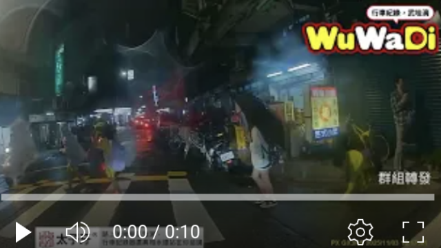 行車紀錄影片上傳中心,行車影片協尋,行車影片,協尋行車影片,找行車影片,三寶