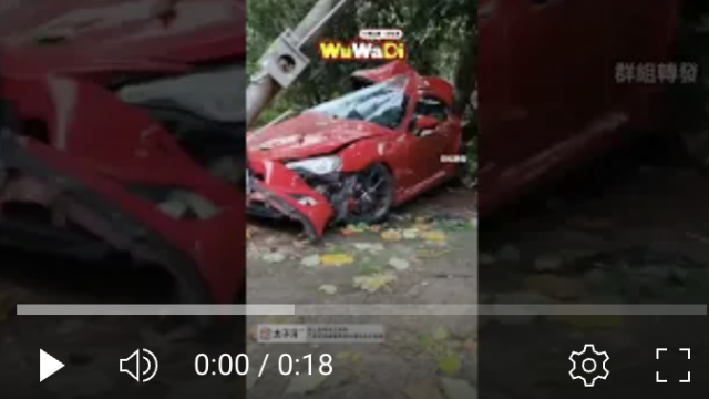 行車記錄器,車禍影片,台灣交通事故,dashcam台灣,驚險行車瞬間,Dashcam,CarCrash