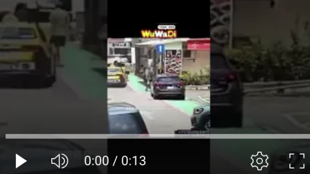 行車紀錄影片上傳中心,行車影片協尋,行車影片,協尋行車影片,找行車影片,三寶