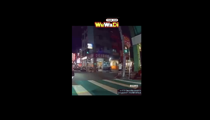 所以為啥自己撞上😂