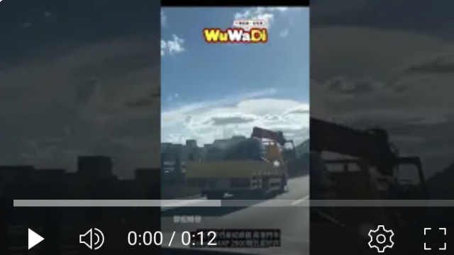 行車紀錄器影片上傳中心,行車影片協尋,行車影片,協尋行車影片,找行車影片,三寶