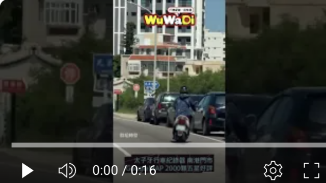 行車紀錄器影片上傳中心,行車影片協尋,行車影片,協尋行車影片,找行車影片,三寶