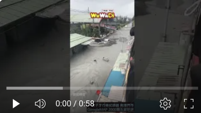 行車紀錄器影片上傳中心,行車影片協尋,行車影片,協尋行車影片,找行車影片,三寶