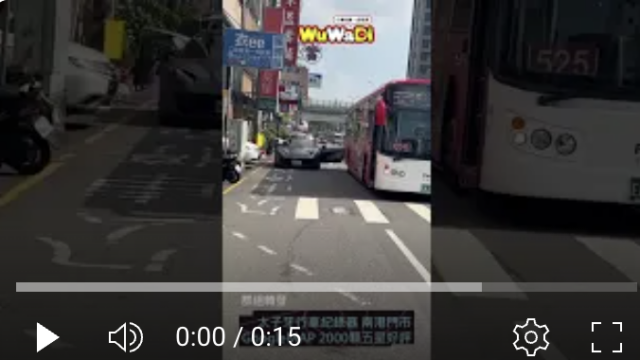 行車紀錄器影片上傳中心,行車影片協尋,行車影片,協尋行車影片,找行車影片,三寶