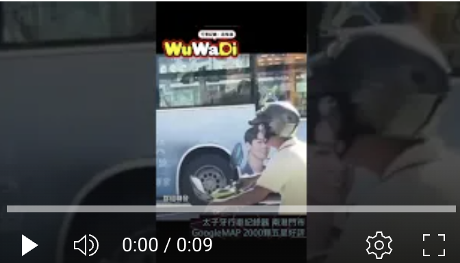 你以為這樣努力催油門就可以下來了嗎