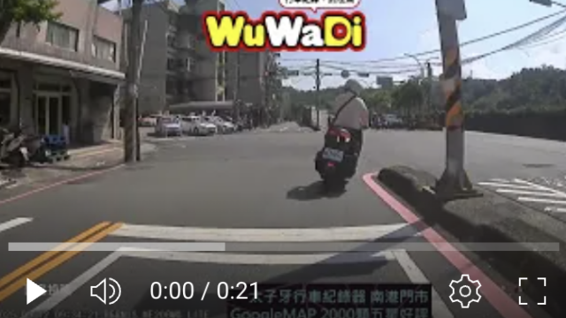 行車紀錄器影片上傳中心,行車影片協尋,行車影片,協尋行車影片,找行車影片,三寶