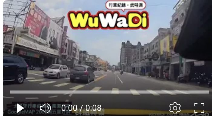 開的很理所當然？？？