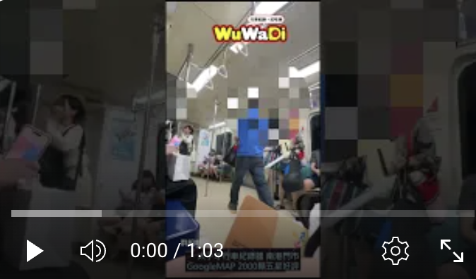 教你如何一秒入座