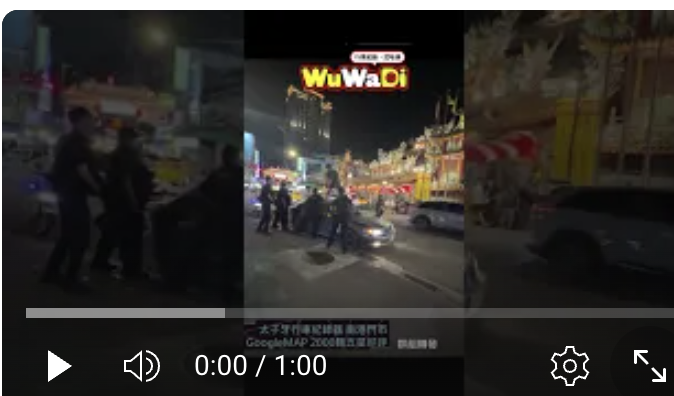 饒河夜市男子失控跳車頂　對警方施以迴旋踢遭保護管束送醫