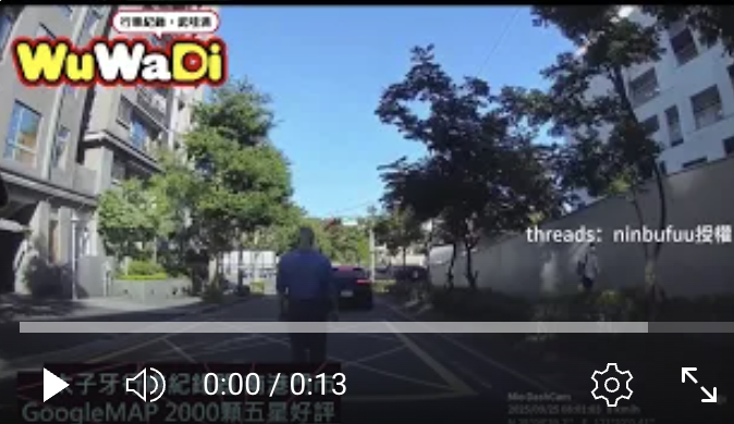 皇上可以讓開了嗎？？？？