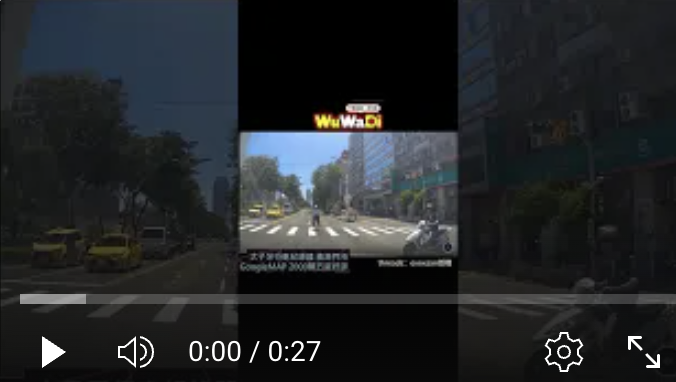 這個世界開始瘋成ＧＴＡ裡面的樣子