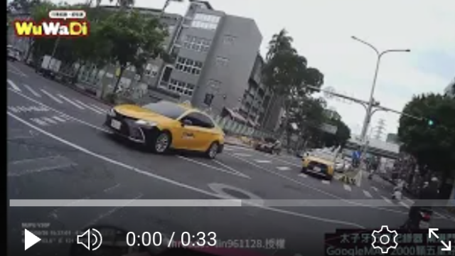 行車紀錄器影片上傳中心,行車影片協尋,行車影片,協尋行車影片,找行車影片,三寶