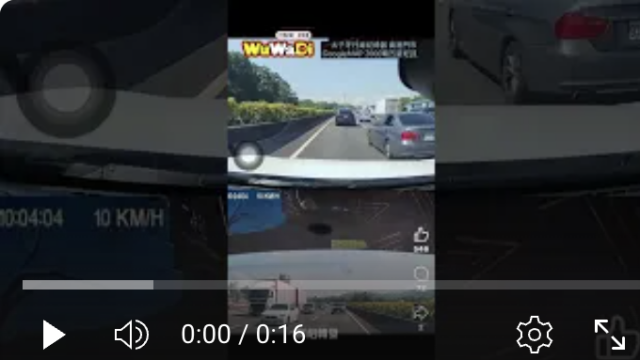 行車紀錄器影片上傳中心,行車影片協尋,行車影片,協尋行車影片,找行車影片,三寶
