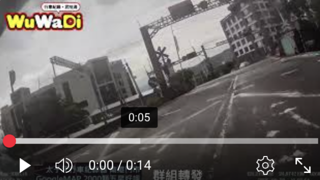 行車紀錄影片上傳中心,行車影片協尋,行車影片,協尋行車影片,找行車影片,三寶