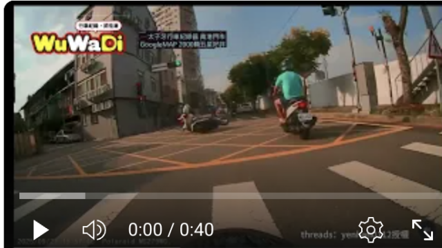 行車紀錄影片上傳中心,行車影片協尋,行車影片,協尋行車影片,找行車影片,三寶