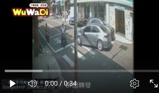 違停帝王全世界都是我的停車場