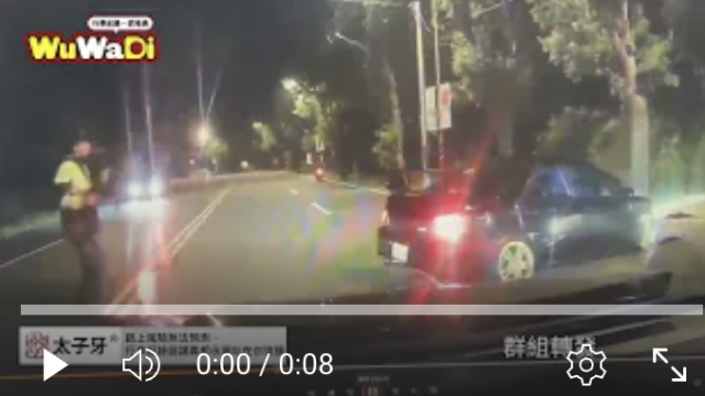 行車紀錄影片上傳中心,行車影片協尋,行車影片,協尋行車影片,找行車影片,三寶
