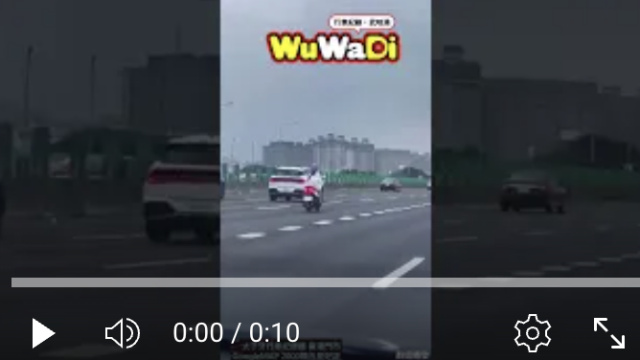 行車紀錄器影片上傳中心,行車影片協尋,行車影片,協尋行車影片,找行車影片,三寶