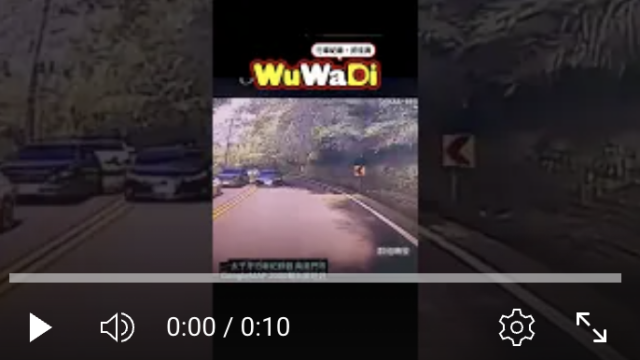 行車紀錄器影片上傳中心,行車影片協尋,行車影片,協尋行車影片,找行車影片,三寶