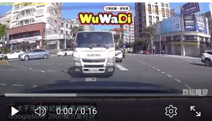 MG哥在急什麼勒