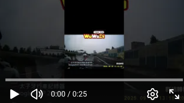 行車紀錄器影片上傳中心,行車影片協尋,行車影片,協尋行車影片,找行車影片,三寶