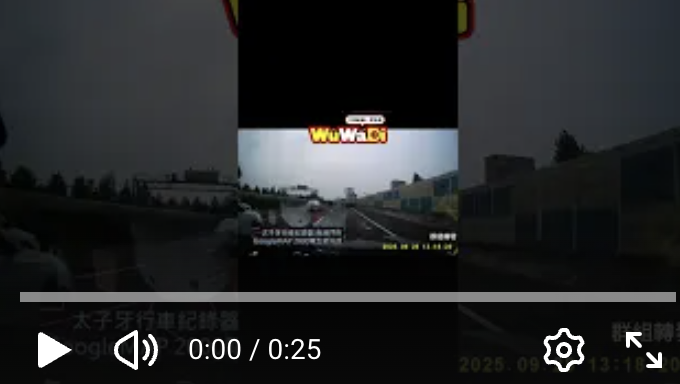 還好沒翻掉～太驚險了