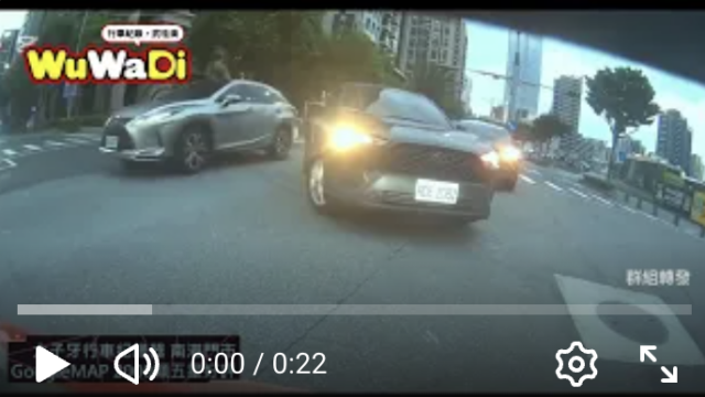 行車紀錄器影片上傳中心,行車影片協尋,行車影片,協尋行車影片,找行車影片,三寶