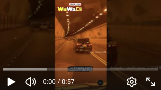 行車紀錄器影片上傳中心,行車影片協尋,行車影片,協尋行車影片,找行車影片,三寶