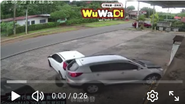 行車紀錄器影片上傳中心,行車影片協尋,行車影片,協尋行車影片,找行車影片,三寶