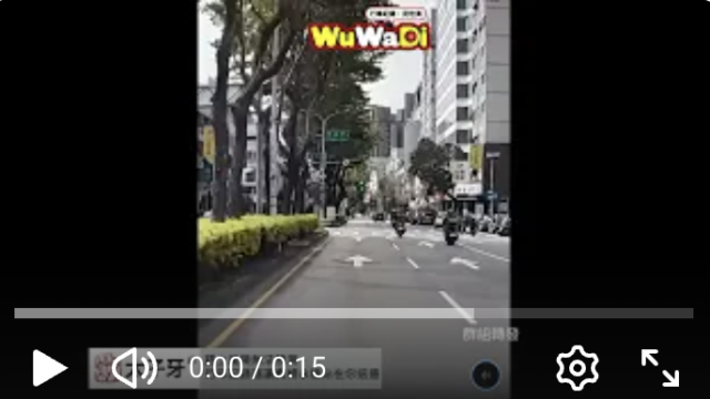 行車紀錄器影片上傳中心,行車影片協尋,行車影片,協尋行車影片,找行車影片,三寶