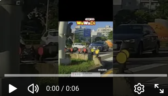 轉的時候沒在看撞到再打燈？