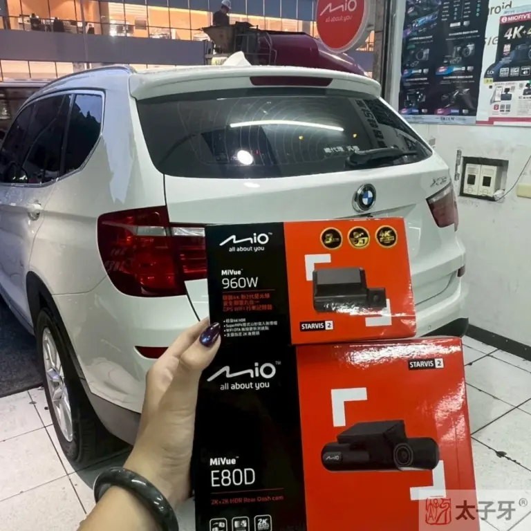 行車記錄器安裝,行車記錄器專業施工,行車記錄器隱藏走線,行車記錄器比較,汽車行車記錄器,後視鏡行車記錄器,4K行車記錄器,南港行車記錄器安裝,南港行車記錄器推薦,南港汽車行車記錄器,南港行車記錄器專門店,南港隱藏走線,南港專業技師安裝,Mio 行車記錄器安裝,行車記錄器 CP 值推薦,汽車行車記錄器推薦 汽車前後雙錄安裝,車內鏡行車記錄器,後視鏡行車記錄器安裝,4K汽車記錄器安裝,新手駕駛必備行車記錄器 行車安全配備升級,Mio,Mio行車記錄器,MioMiVue 行車紀錄器品牌,前後雙錄,高畫質行車記錄器,4K行車記錄器