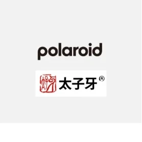 Polaroid 行車記錄器安裝,Polaroid 安裝店家,Polaroid 指定安裝,太子牙 南港 行車記錄器,台北 Polaroid 行車記錄器安裝,南港 行車記錄器 安裝,Polaroid 行車記錄器 安裝推薦,Polaroid 電子後視鏡 安裝,Polaroid T3211 安裝,Polaroid T1222 安裝推薦,Polaroid T1211 電子後視鏡,Polaroid DE313WGS 安裝,Polaroid DE310WGS 行車記錄器,Polaroid 機車 行車記錄器 安裝,Polaroid MS283WGS 安裝,Polaroid MS210WG 安裝,Polaroid MS296WG 機車 行車記錄器,行車記錄器 安裝 店家 台北,行車記錄器 實體 安裝 門市,太子牙 行車記錄器 安裝