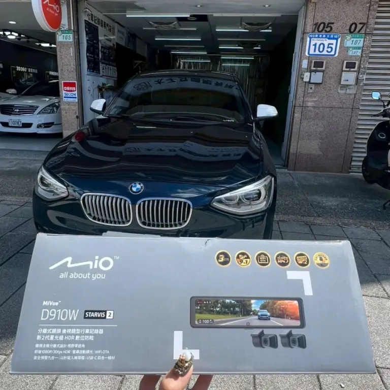 行車記錄器安裝,行車記錄器專業施工,行車記錄器隱藏走線,行車記錄器比較,汽車行車記錄器,後視鏡行車記錄器,4K行車記錄器,南港行車記錄器安裝,南港行車記錄器推薦,南港汽車行車記錄器,南港行車記錄器專門店,南港隱藏走線,南港專業技師安裝,Mio 行車記錄器安裝,行車記錄器 CP 值推薦 ,汽車行車記錄器推薦 汽車前後雙錄安裝,車內鏡行車記錄器,後視鏡行車記錄器安裝,4K汽車記錄器安裝,新手駕駛必備行車記錄器 行車安全配備升級,Mio,Mio行車記錄器,MioMiVue 行車紀錄器品牌,前後雙錄,高畫質行車記錄器,4K行車記錄器